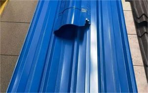Box Profile (Glossy)